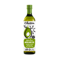 100% Pure Avocado Oil 750ml Glass Bottle - View Front Bottle