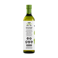 100% Pure Avocado Oil 750ml Glass Bottle -  View Features