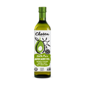 100% Pure Avocado Oil 1Lt Glass Bottle - View Front Bottle